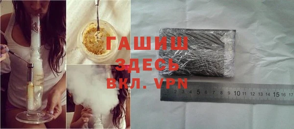 кокс Армянск