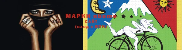 дистиллят марихуана Арсеньев