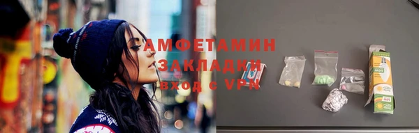 кокс Армянск