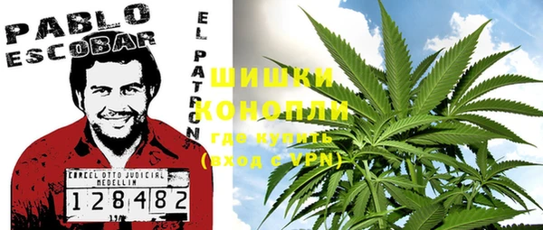 МДМА Аркадак