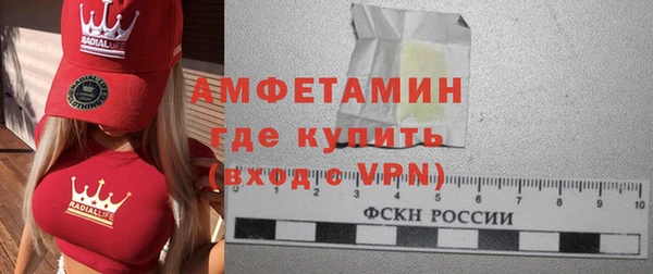 МДМА Аркадак